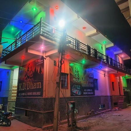 K.D.Dham Near Prem Mandir1 Hotel Vrindavan Ngoại thất bức ảnh