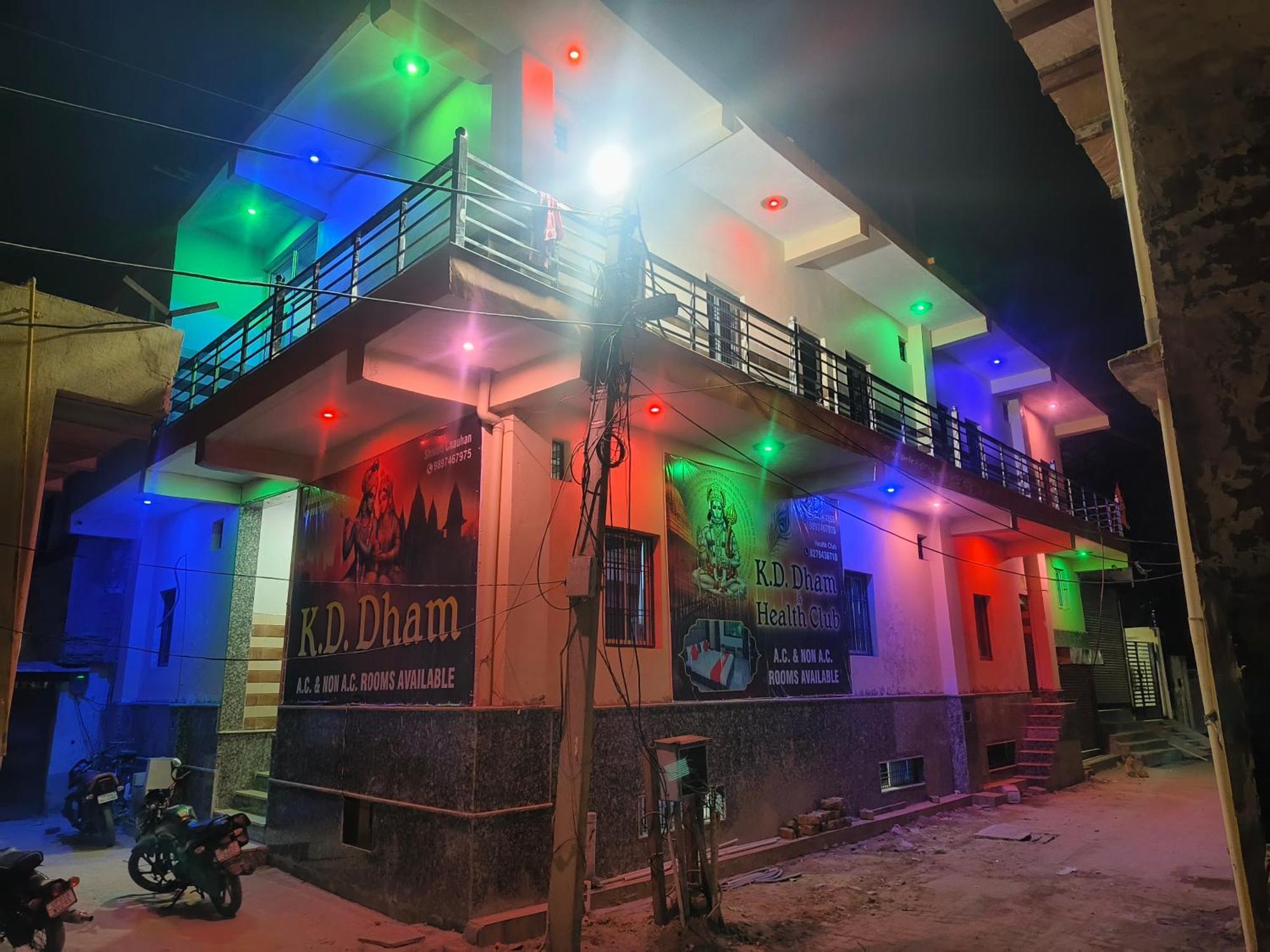 K.D.Dham Near Prem Mandir1 Hotel Vrindavan Ngoại thất bức ảnh